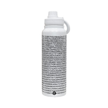 pi 3.14, 1L Stainless Steel Thermal Bottle with Phone Holder & Double Wall Insulation