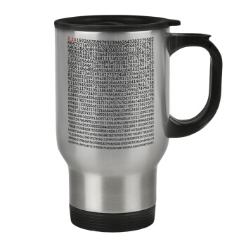 pi 3.14, Stainless steel travel mug with lid, double wall 450ml