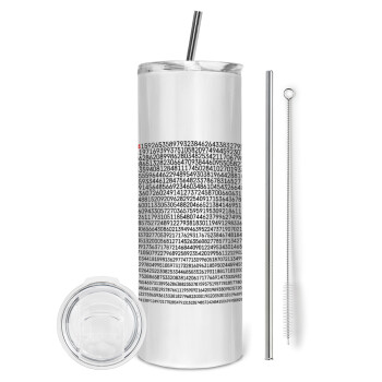 π 3.14, Tumbler ποτήρι θερμό από ανοξείδωτο ατσάλι 600ml, με μεταλλικό καλαμάκι & βούρτσα καθαρισμού