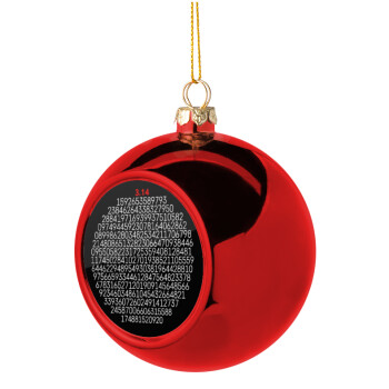 π 3.14, Χριστουγεννιάτικη μπάλα δένδρου Κόκκινη 8cm