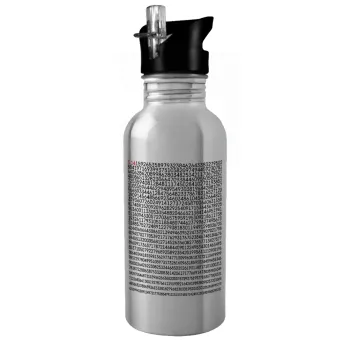 pi 3.14, Water bottle Silver with straw, stainless steel 600ml
