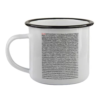 pi 3.14, Κούπα εμαγιέ με μαύρο χείλος 360ml