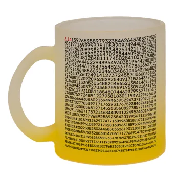 π 3.14, Κούπα γυάλινη δίχρωμη με βάση το κίτρινο ματ, 330ml