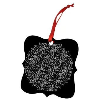 π 3.14, Στολίδι Χριστουγεννιάτικο στολίδι polygon ξύλινο 7.5cm