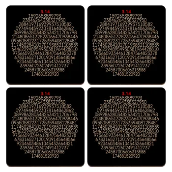 π 3.14, ΣΕΤ x4 Σουβέρ ξύλινα τετράγωνα plywood (9cm)