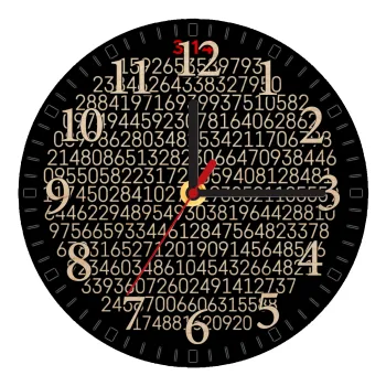 pi 3.14, Ρολόι τοίχου ξύλινο plywood (20cm)