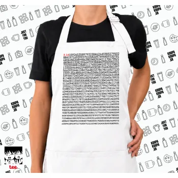 π 3.14, Ποδιά μακριά Σεφ ολόσωμη με τσέπες white (ΕΝΗΛΙΚΩΝ)