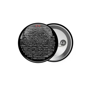 π 3.14, Κονκάρδα παραμάνα 5.9cm