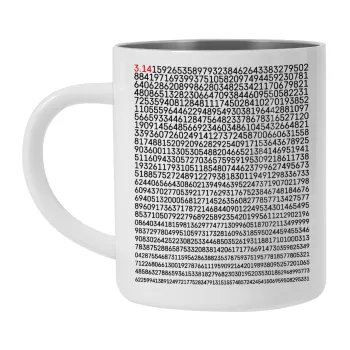 pi 3.14, Mug Stainless steel double wall 300ml
