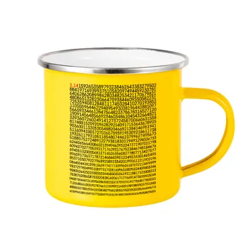 pi 3.14, Yellow Enamel Metallic Cup 360ml