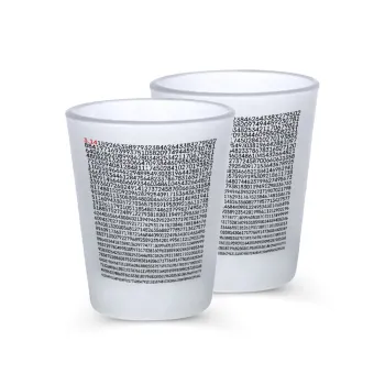 pi 3.14, Σφηνοπότηρα γυάλινα 45ml του πάγου (2 τεμάχια)