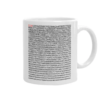 pi 3.14, Ceramic coffee mug, 330ml