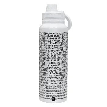 π 3.14, Θερμός 1L Ανοξείδωτο με Βάση Κινητού & Διπλά Τοιχώματα