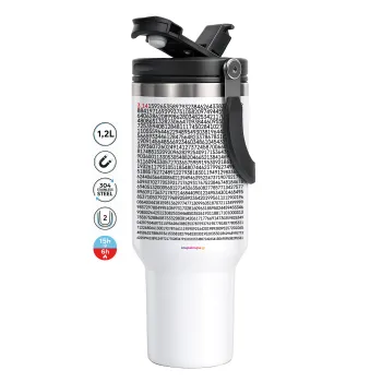π 3.14, Mega Tumbler με καπάκι, διπλού τοιχώματος (θερμό) 1,2L