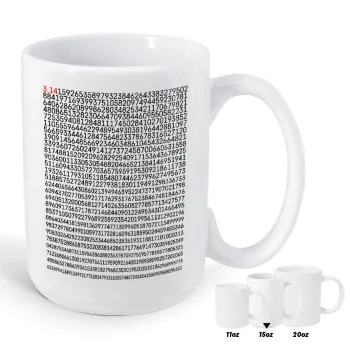 π 3.14, Κούπα Mega, κεραμική, 450ml
