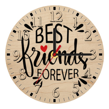 Best Friends forever, Ρολόι τοίχου ξύλινο plywood (20cm)