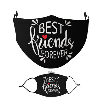 Best Friends forever, Μάσκα υφασμάτινη Ενηλίκων πολλαπλών στρώσεων με υποδοχή φίλτρου