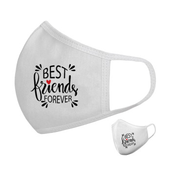 Best Friends forever, Μάσκα υφασμάτινη υψηλής άνεσης παιδική (Δώρο πλαστική θήκη)