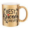Mug ceramic, gold mirror, 330ml