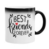  Best Friends forever