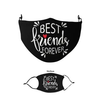 Best Friends forever, Μάσκα υφασμάτινη παιδική πολλαπλών στρώσεων με υποδοχή φίλτρου