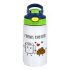 Friends forever, Children's hot water bottle, stainless steel, with safety straw, green, blue (350ml)