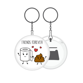 Friends forever, Μπρελόκ μεταλλικό 5cm με ανοιχτήρι