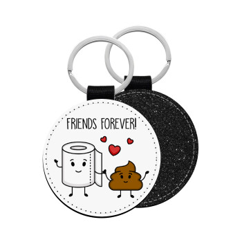 Friends forever, Μπρελόκ Δερματίνη, στρογγυλό ΜΑΥΡΟ (5cm)