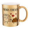 Friends forever, Κούπα κεραμική, χρυσή καθρέπτης, 330ml