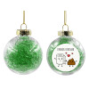 Στολίδι Χριστουγεννιάτικη μπάλα δένδρου διάφανη με πράσινο γέμισμα 8cm