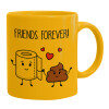 Ceramic coffee mug yellow, 330ml