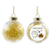 Στολίδι Χριστουγεννιάτικη μπάλα δένδρου διάφανη με χρυσό γέμισμα 8cm