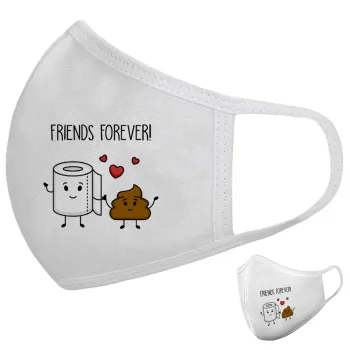 Friends forever, Μάσκα υφασμάτινη υψηλής άνεσης παιδική (Δώρο πλαστική θήκη)