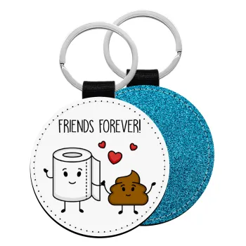 Friends forever, Μπρελόκ Δερματίνη, στρογγυλό ΜΠΛΕ (5cm)