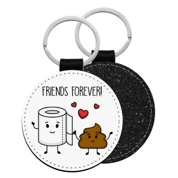 Friends forever, Μπρελόκ Δερματίνη, στρογγυλό ΜΑΥΡΟ (5cm)