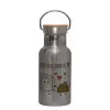 Stainless steel metallic thermos flask, silver with a bamboo lid, double-walled, 350ml.