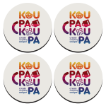 Σουβέρ ξύλινα στρογγυλά (9cm)