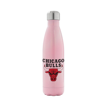 Chicago Bulls, Μεταλλικό παγούρι θερμός Ροζ Ιριδίζον (Stainless steel), διπλού τοιχώματος, 500ml