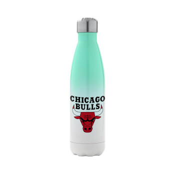 Chicago Bulls, Μεταλλικό παγούρι θερμός Πράσινο/Λευκό (Stainless steel), διπλού τοιχώματος, 500ml
