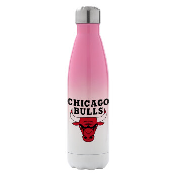 Chicago Bulls, Μεταλλικό παγούρι θερμός Ροζ/Λευκό (Stainless steel), διπλού τοιχώματος, 500ml