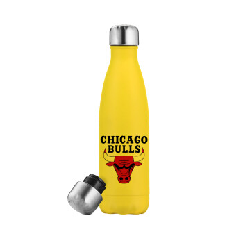Chicago Bulls, Μεταλλικό παγούρι θερμός Κίτρινος (Stainless steel), διπλού τοιχώματος, 500ml