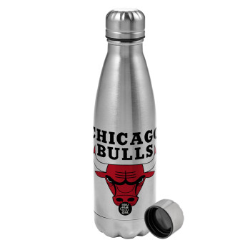 Chicago Bulls, Μεταλλικό παγούρι νερού, ανοξείδωτο ατσάλι, 750ml