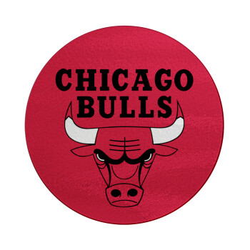 Chicago Bulls, Επιφάνεια κοπής γυάλινη στρογγυλή (30cm)