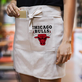 Chicago Bulls, Ποδιά Μέσης με διπλή τσέπη Barista/Bartender, Beige
