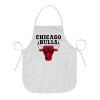 Chicago Bulls, Ποδιά Σεφ Ολόσωμη κοντή Ενηλίκων (63x75cm)