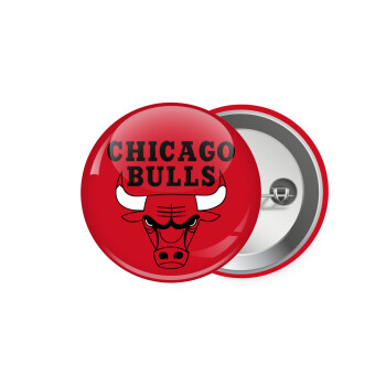 Chicago Bulls, Κονκάρδα παραμάνα 5.9cm