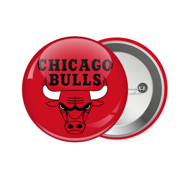 Chicago Bulls, Κονκάρδα παραμάνα 7.5cm