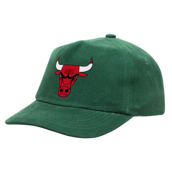 Chicago Bulls, Καπέλο παιδικό Baseball, 100% Βαμβακερό, Low profile, Πράσινο