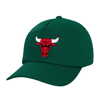 Chicago Bulls, Twill Καπέλο παιδικό Bottle Green (100% ΒΑΜΒΑΚΕΡΟ, ΠΑΙΔΙΚΟ, UNISEX)