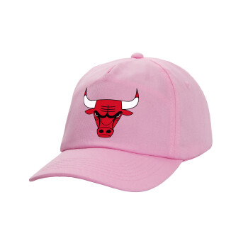 Chicago Bulls, Καπέλο Baseball, 100% Βαμβακερό, Low profile, ΡΟΖ